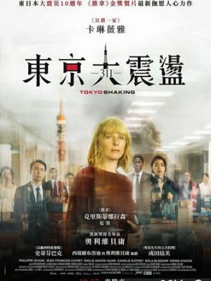 热播影视